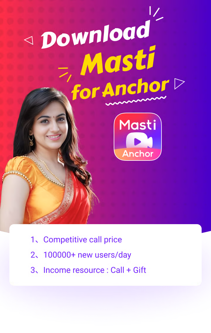 Masti Anchor App Hero
